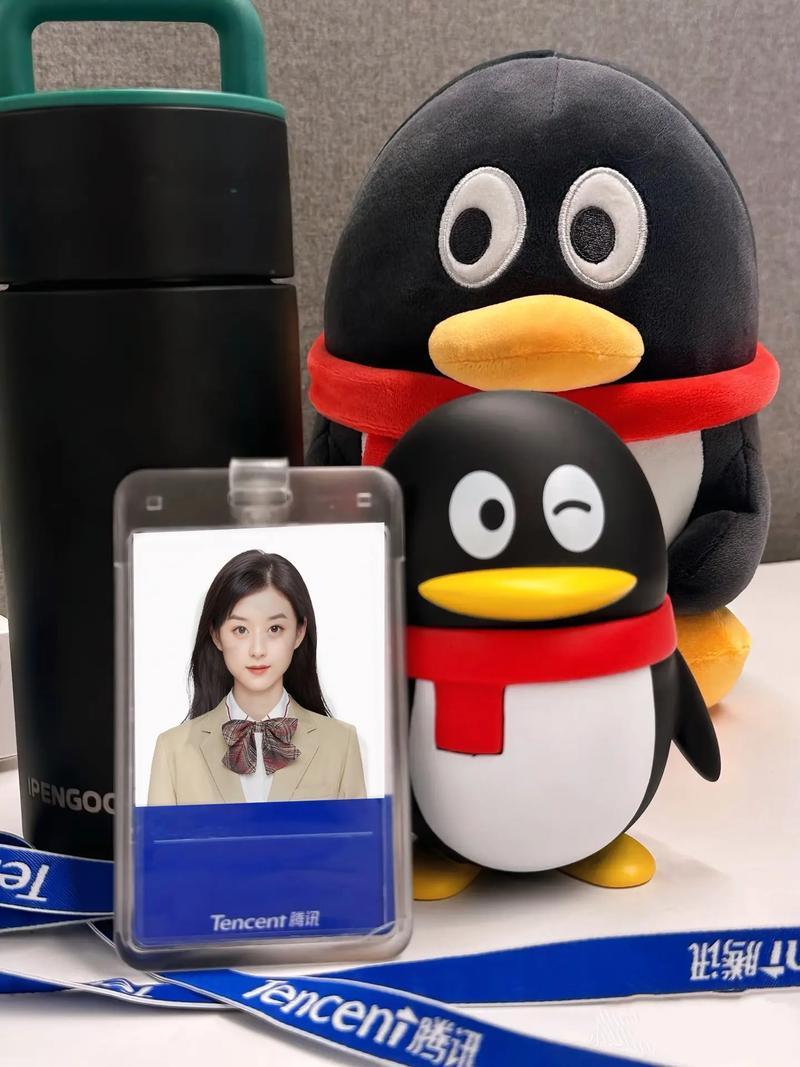 腾讯为何要拿互联网信托牌照?-图1 腾讯为何要拿互联网信托牌照?-图1