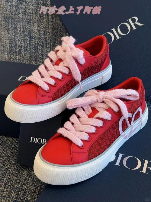 Dixons是哪个国家的品牌？-图3