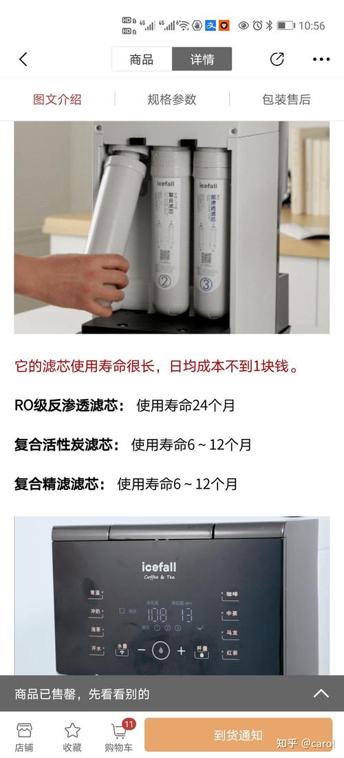 icefall冰瀑品牌，有何独特魅力？-图3