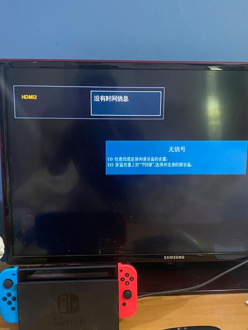 CIBN互联网电视为何频繁死机?-图3 CIBN互联网电视为何频繁死机?-图3