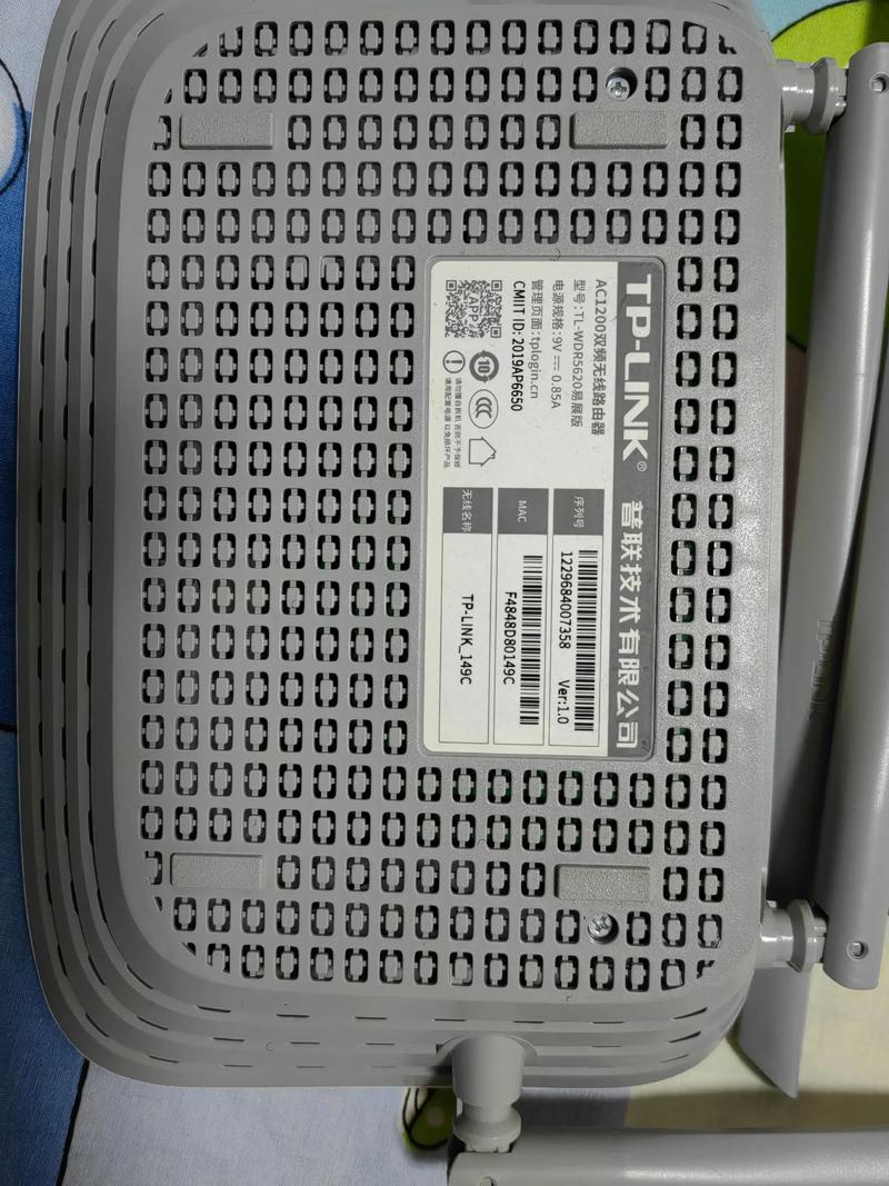 不同品牌mesh组网能互通吗？-图3