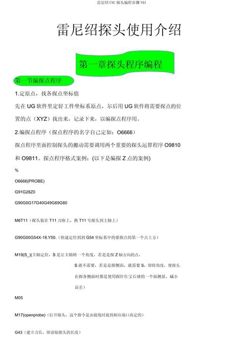 Winntautoattack教程如何操作?-图2 Winntautoattack教程如何操作?-图2