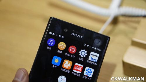 索尼XZP互联网设定有何独特之处？-图2