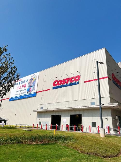 Costco自有品牌有何优势？-图1