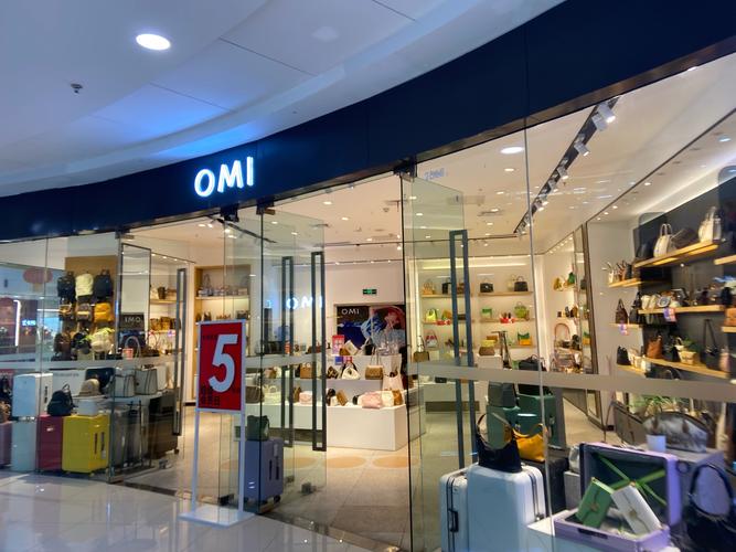 Optoma是投影仪品牌吗?-图1 Optoma是投影仪品牌吗?-图1