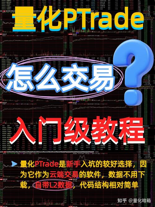 EasyIMEI changer教程怎么用？-图2