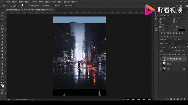 哪里能下载Photoshop教程视频?-图2 哪里能下载Photoshop教程视频?-图2