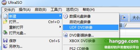 Win10安装教程视频，新手跟得上吗？-图3