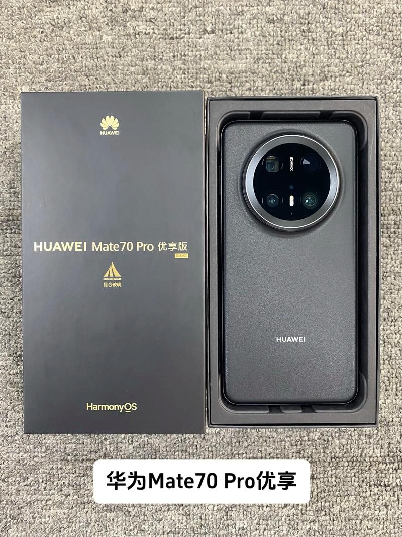 华为Mate7如何开启Miracast投屏?-图1 华为Mate7如何开启Miracast投屏?-图1