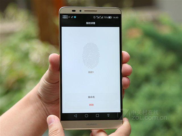 华为Mate7如何开启Miracast投屏？-图3