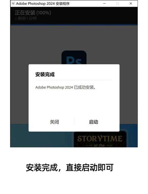 Photoshop CS视频教程哪里能下载？-图3