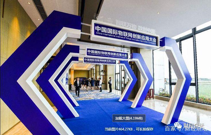 互联网风口与入口，如何定义其关系？-图3