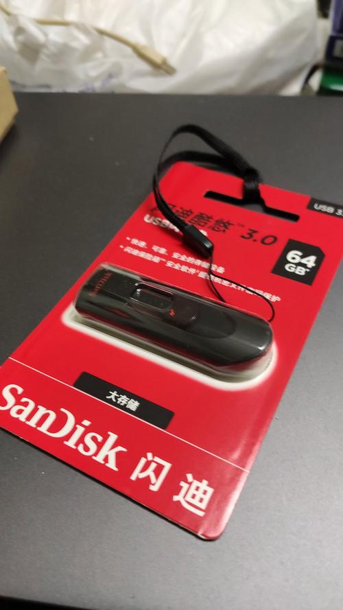 U盘一线品牌有哪些？-图1