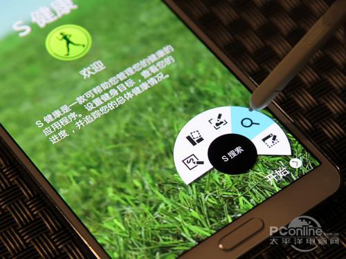 三星Note3 9008V怎么刷机?-图2 三星Note3 9008V怎么刷机?-图2