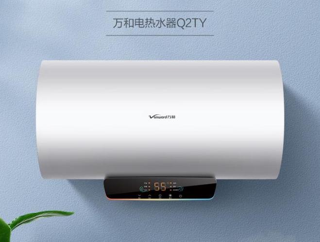 品牌电热水器品牌有哪些?-图3 品牌电热水器品牌有哪些?-图3