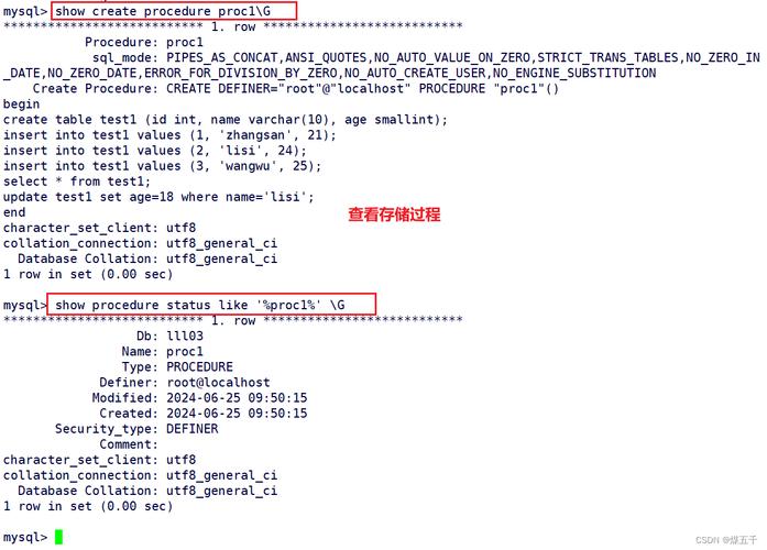 JSP连接MySQL视频教程该怎么学?-图1 JSP连接MySQL视频教程该怎么学?-图1