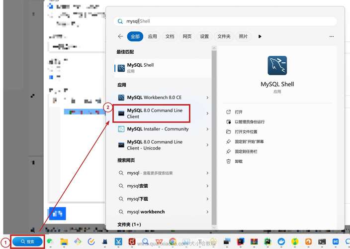 JSP连接MySQL视频教程该怎么学?-图2 JSP连接MySQL视频教程该怎么学?-图2