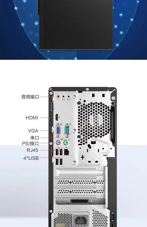 品牌笔记本和台式机，选哪个更合适？-图2