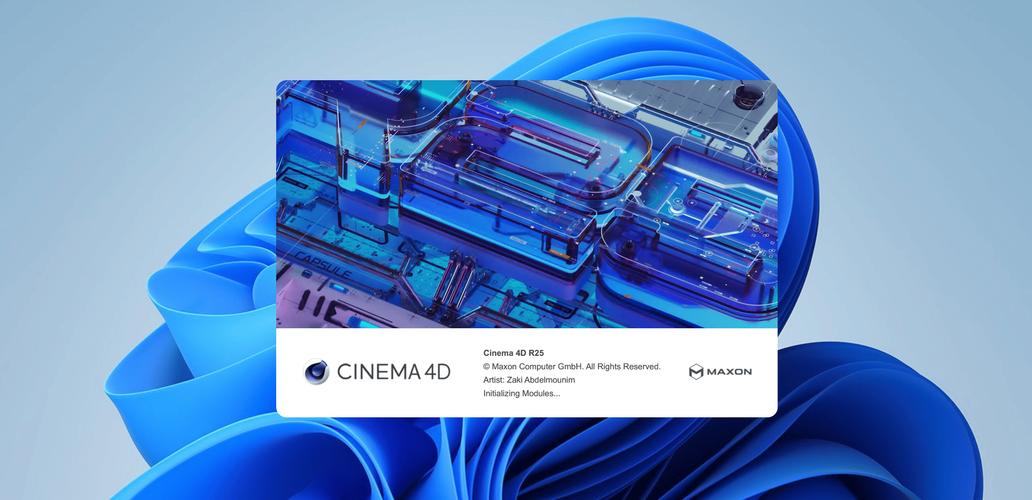 C4D R14安装教程在哪找？步骤难不难？-图1