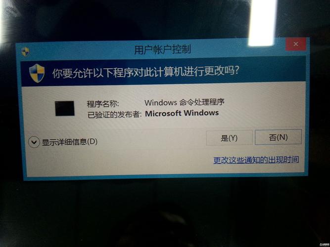 台电x98 air iii如何安全刷机?-图3 台电x98 air iii如何安全刷机?-图3
