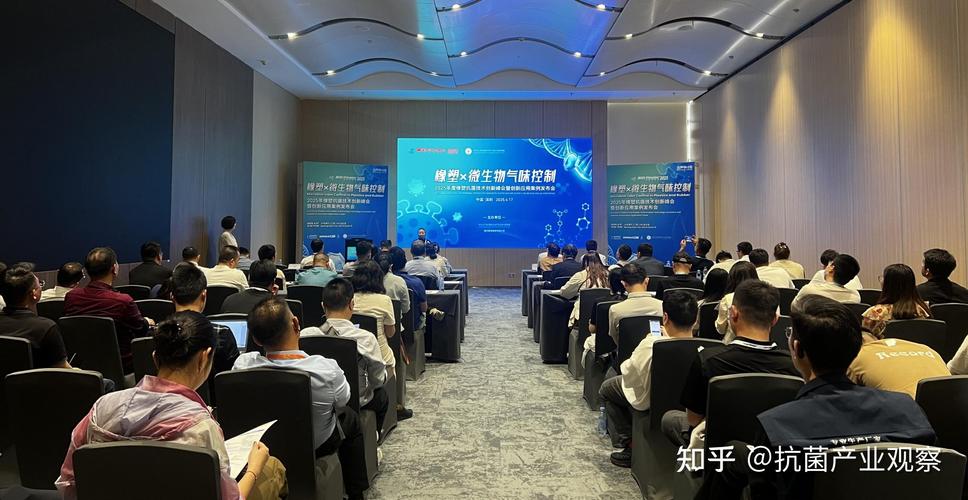 2025深圳互联网峰会将聚焦哪些前沿议题？-图3