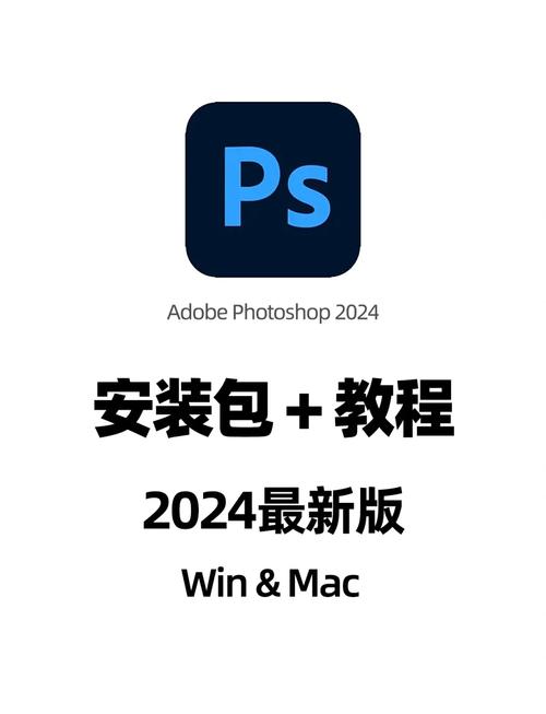 Photoshop视频教程迅雷下载哪里有？-图3