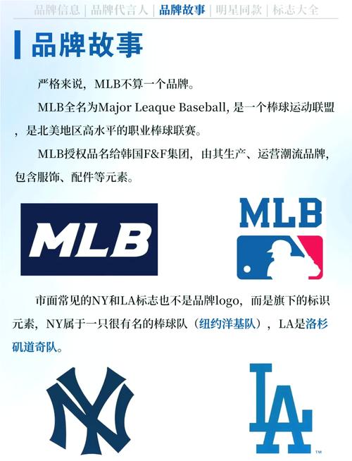 Sportex品牌究竟有何独特魅力？-图1