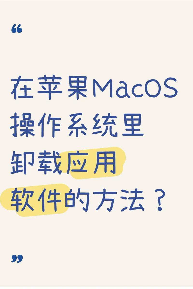 Mac OS互联网恢复怎么用?-图3 Mac OS互联网恢复怎么用?-图3