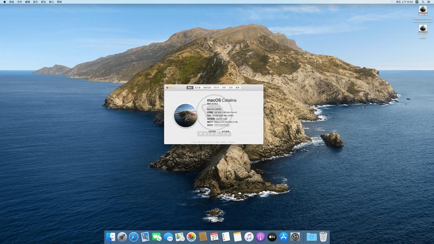 Mac OS互联网恢复怎么用?-图1 Mac OS互联网恢复怎么用?-图1