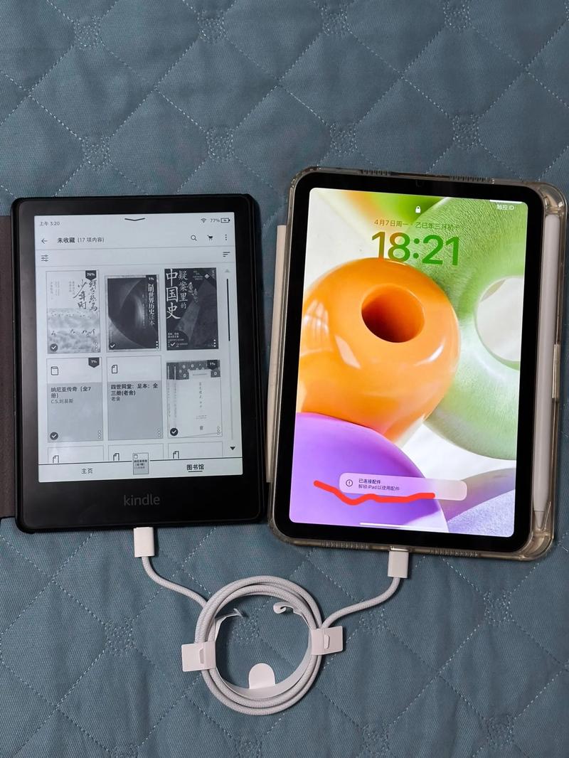 简明Python教程Kindle版适合零基础学吗？-图3