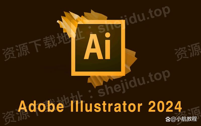 Illustrator CC安装教程在哪找？-图2