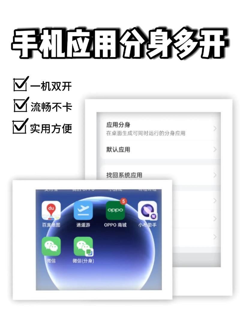 Android手机软件开发教程从哪学起？-图1
