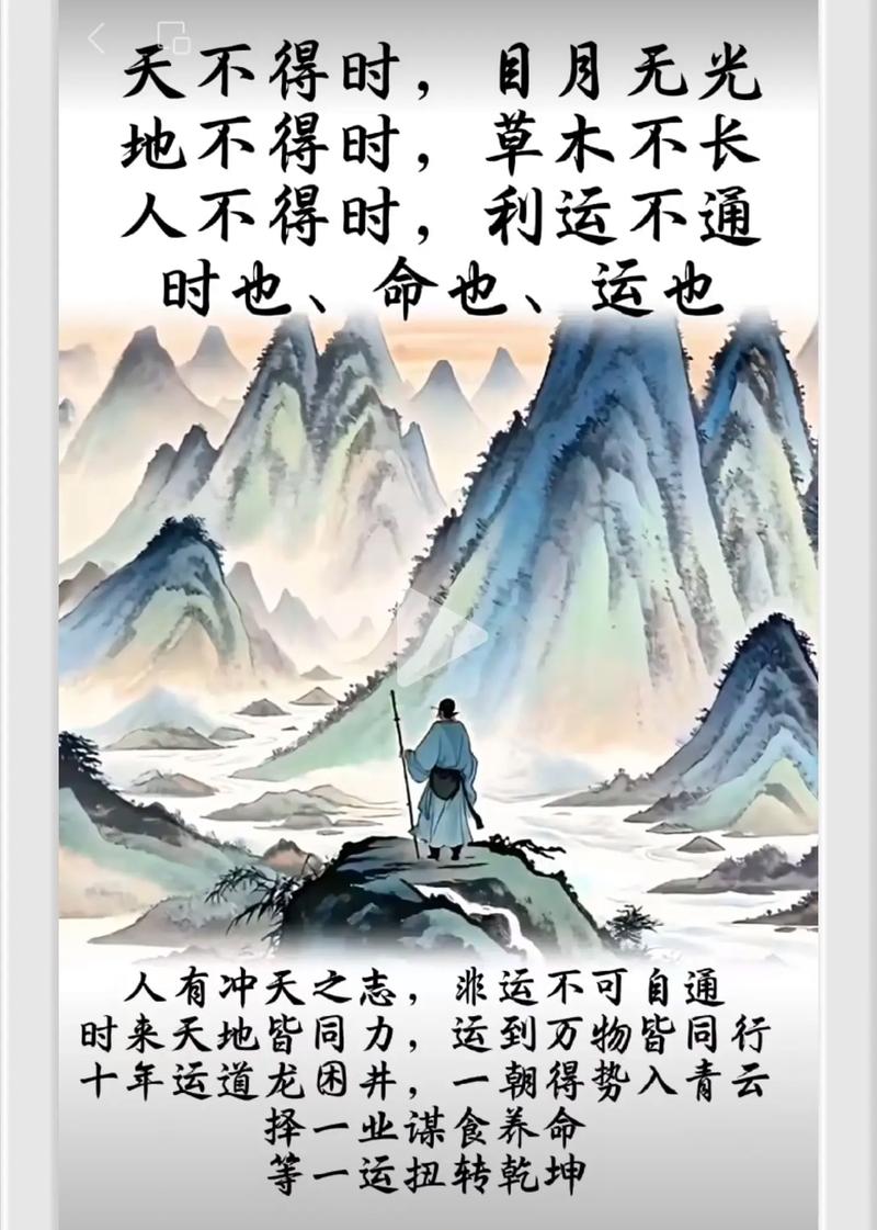 互联网天时、地利、人和如何成就?-图1 互联网天时、地利、人和如何成就?-图1