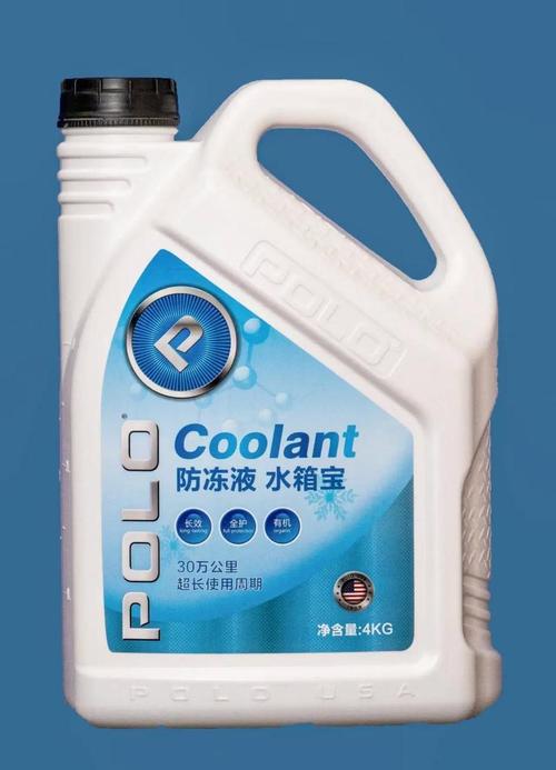 coolant什么品牌好？推荐哪个？-图2