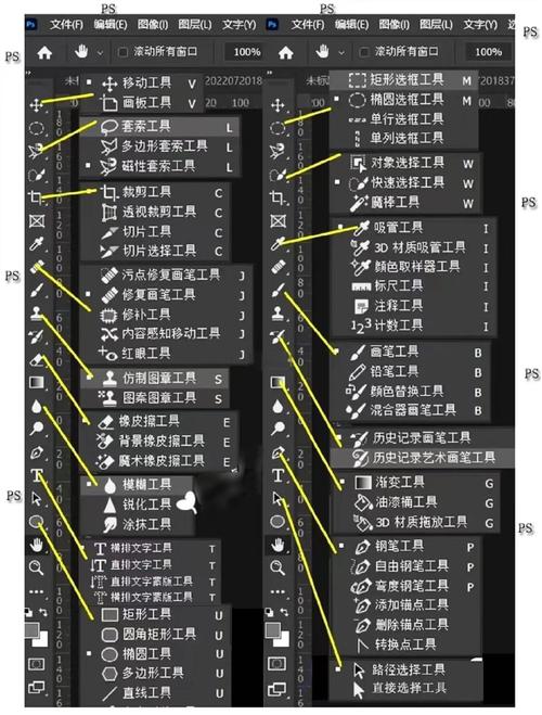 Photoshop CS3破解教程安全吗？能永久用吗？-图2