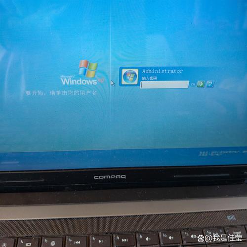 Windows品牌电脑如何选配置更划算？-图1