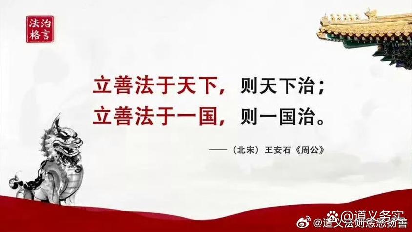 互联网时代如何更好发挥政府作用?-图2 互联网时代如何更好发挥政府作用?-图2