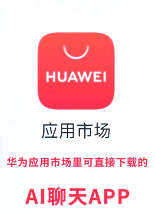 Android市场品牌格局如何?-图3 Android市场品牌格局如何?-图3