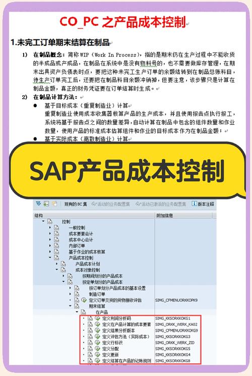 sappygo品牌有什么独特魅力?-图2 sappygo品牌有什么独特魅力?-图2