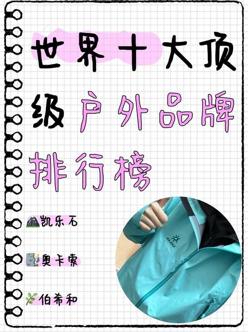 sappygo品牌有什么独特魅力?-图1 sappygo品牌有什么独特魅力?-图1