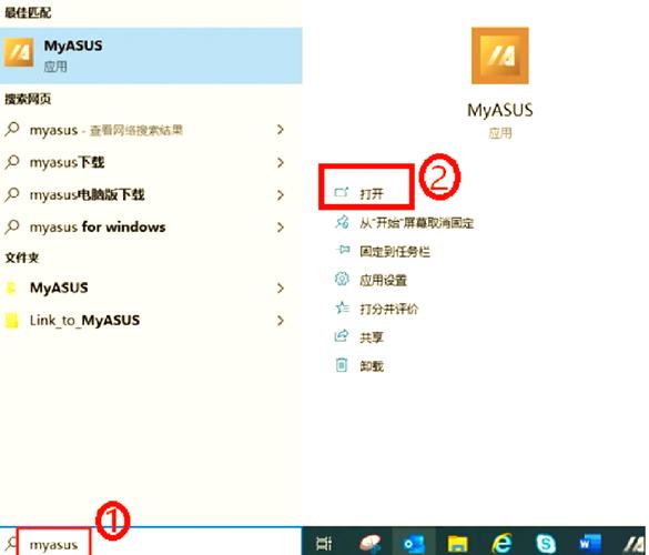 Win7笔记本如何安装光盘驱动?-图3 Win7笔记本如何安装光盘驱动?-图3