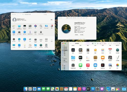 黑苹果装Win7双系统,如何顺利切换?-图1 黑苹果装Win7双系统,如何顺利切换?-图1