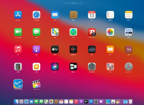 黑苹果装Win7双系统,如何顺利切换?-图2 黑苹果装Win7双系统,如何顺利切换?-图2