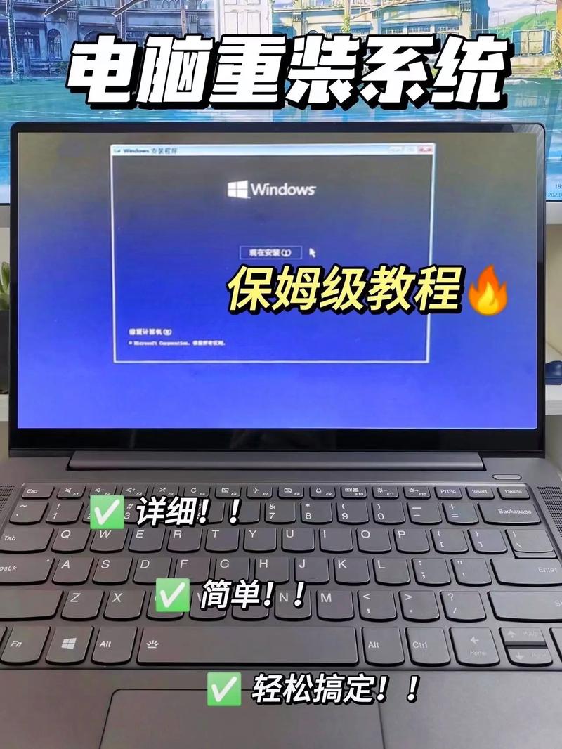 xp系统如何安装win7虚拟机?-图1 xp系统如何安装win7虚拟机?-图1