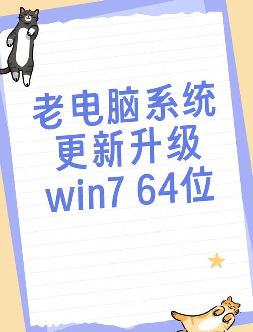 Air Win7升级Win10教程在哪找？-图1