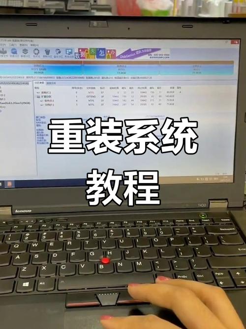 Win10如何装Win7？详细教程步骤是什么？-图2