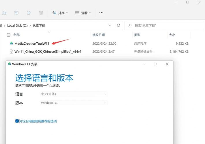 U盘联想装Win10教程具体怎么操作?-图1 U盘联想装Win10教程具体怎么操作?-图1