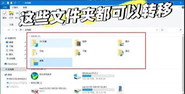 Win10如何用光盘制作Win7系统?-图2 Win10如何用光盘制作Win7系统?-图2