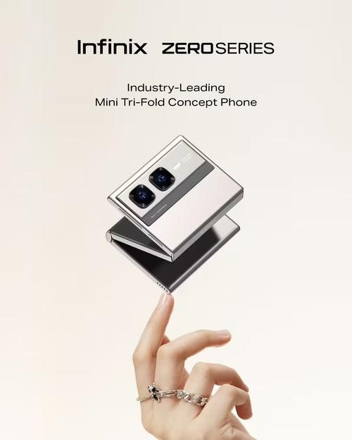 Infinix手机有何独特优势？-图1
