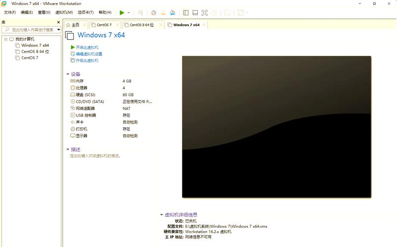 ISO装Win10系统步骤有哪些？-图2